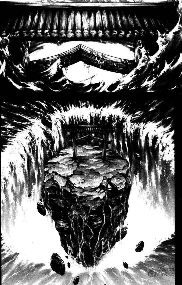 Read Kamikaze chapter 54 image 5 on Lezhin