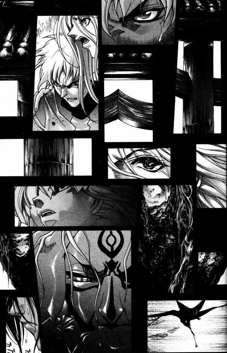 Read Kamikaze chapter 54 image 6 on Lezhin