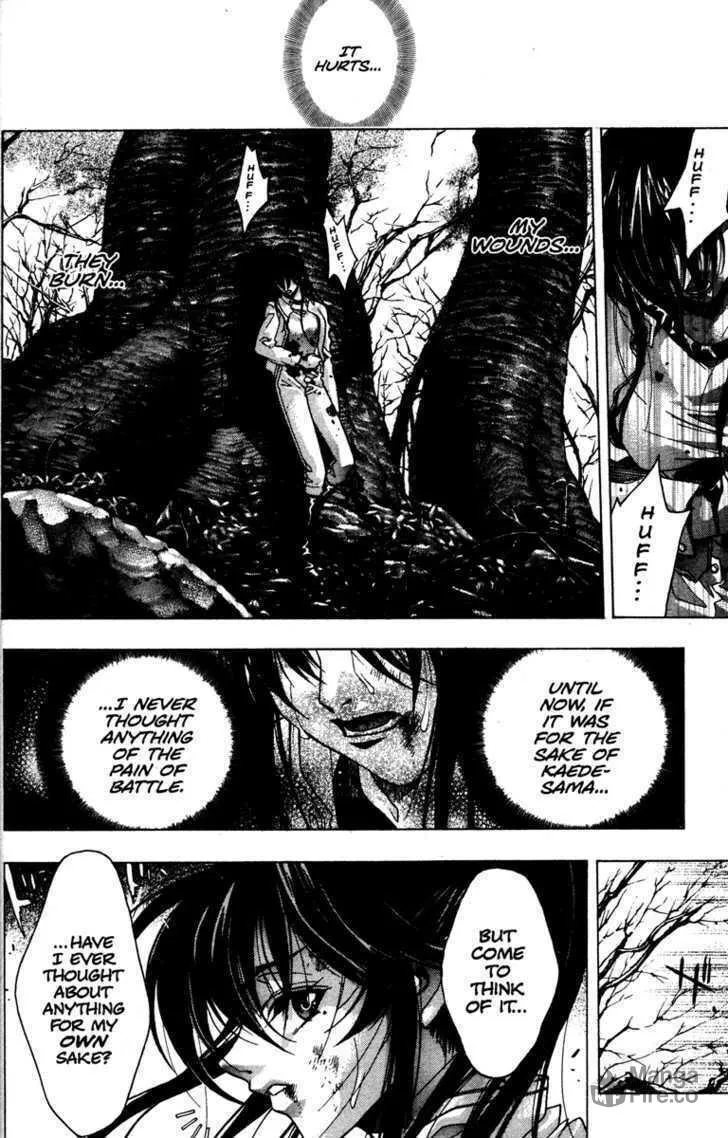 Read Kamikaze chapter 54 image 9 on Lezhin