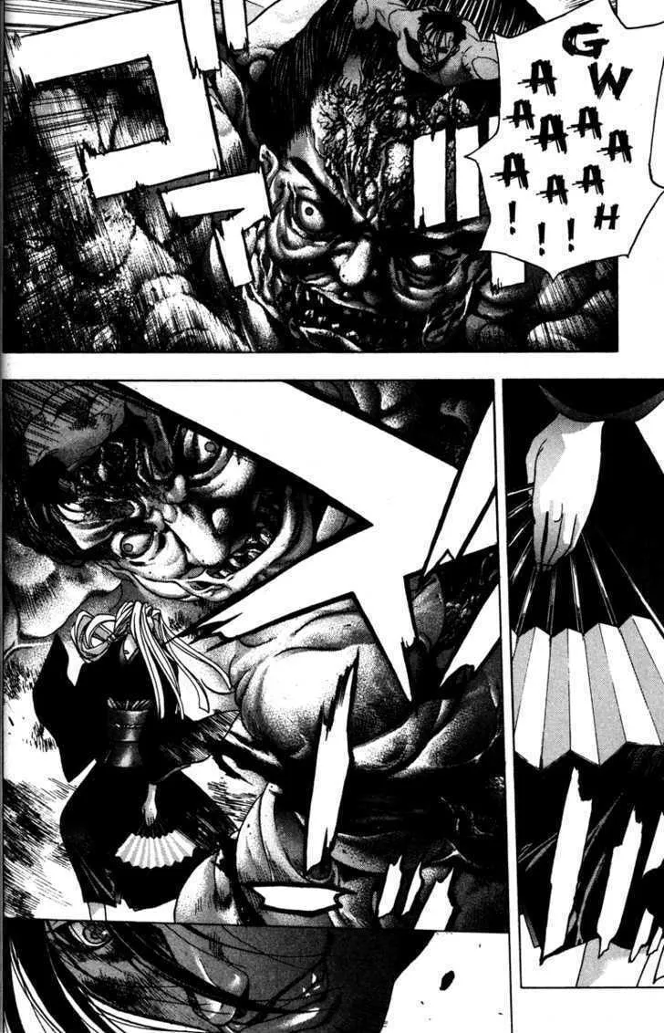 Read Kamikaze chapter 55 image 1 on Lezhin