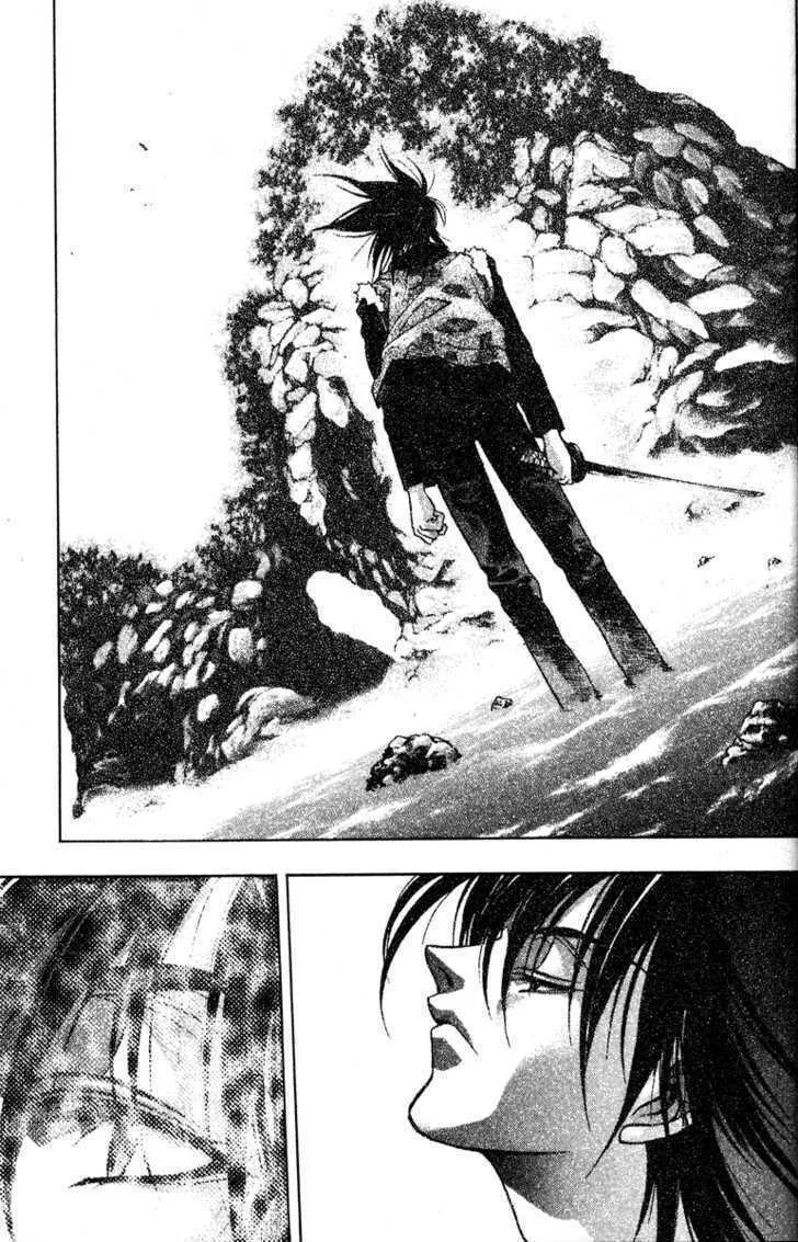 Read Kamikaze chapter 55 image 12 on Lezhin