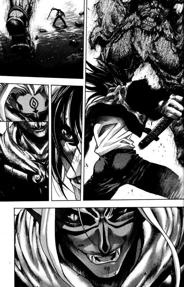 Read Kamikaze chapter 55 image 16 on Lezhin