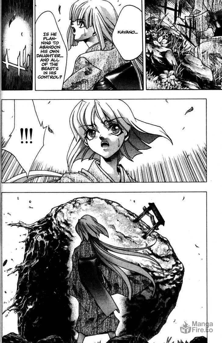 Read Kamikaze chapter 55 image 17 on Lezhin