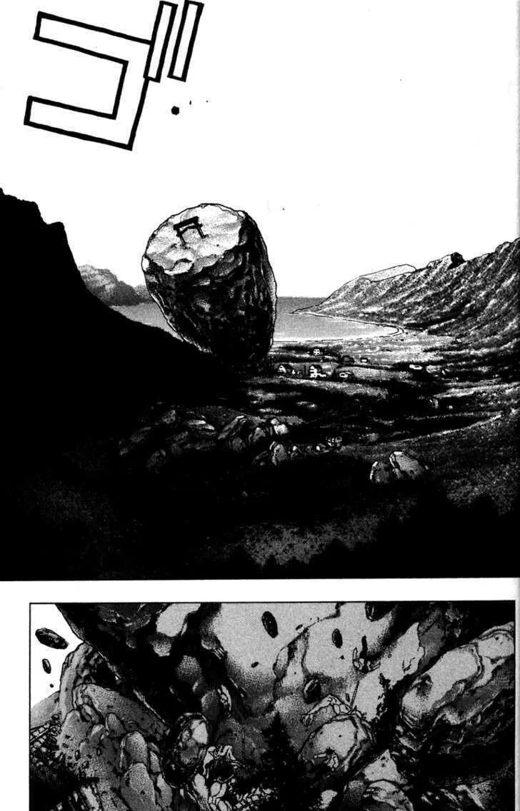 Read Kamikaze chapter 55 image 18 on Lezhin