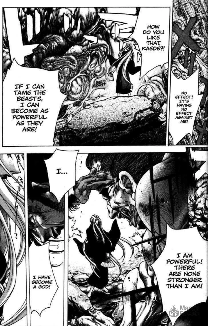 Read Kamikaze chapter 55 image 2 on Lezhin