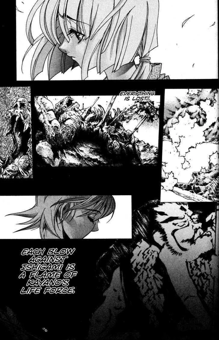 Read Kamikaze chapter 55 image 20 on Lezhin