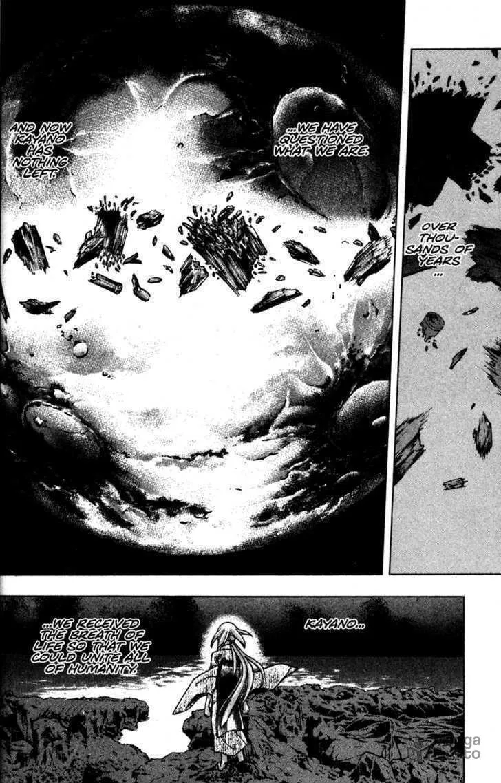 Read Kamikaze chapter 55 image 23 on Lezhin