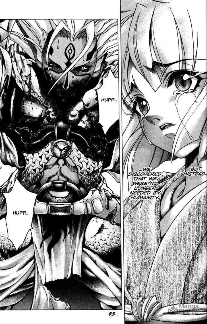 Read Kamikaze chapter 55 image 24 on Lezhin