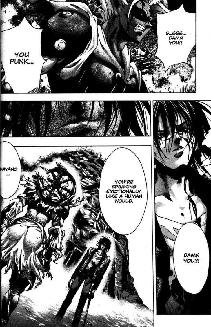 Read Kamikaze chapter 55 image 25 on Lezhin