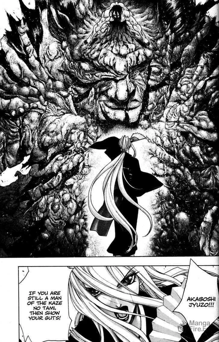 Read Kamikaze chapter 55 image 26 on Lezhin