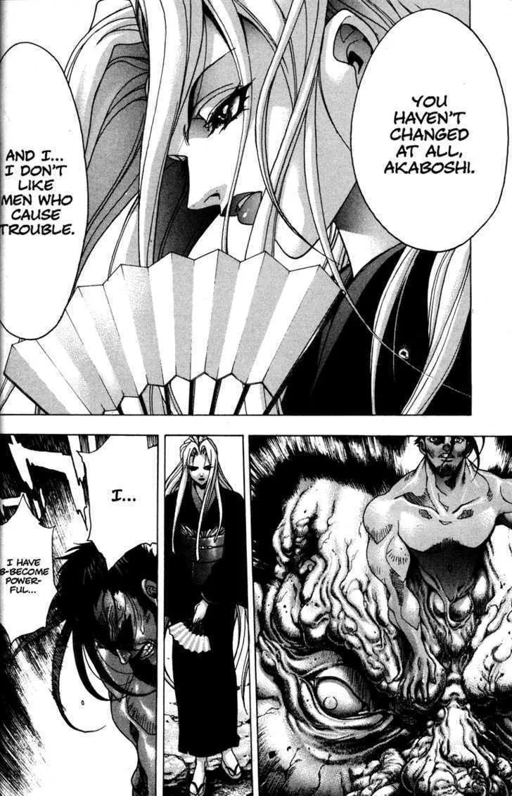 Read Kamikaze chapter 55 image 3 on Lezhin