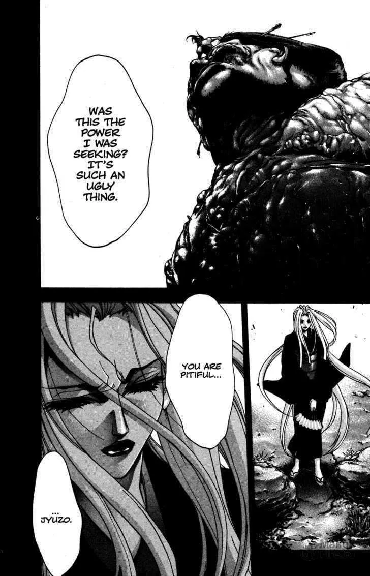 Read Kamikaze chapter 55 image 5 on Lezhin