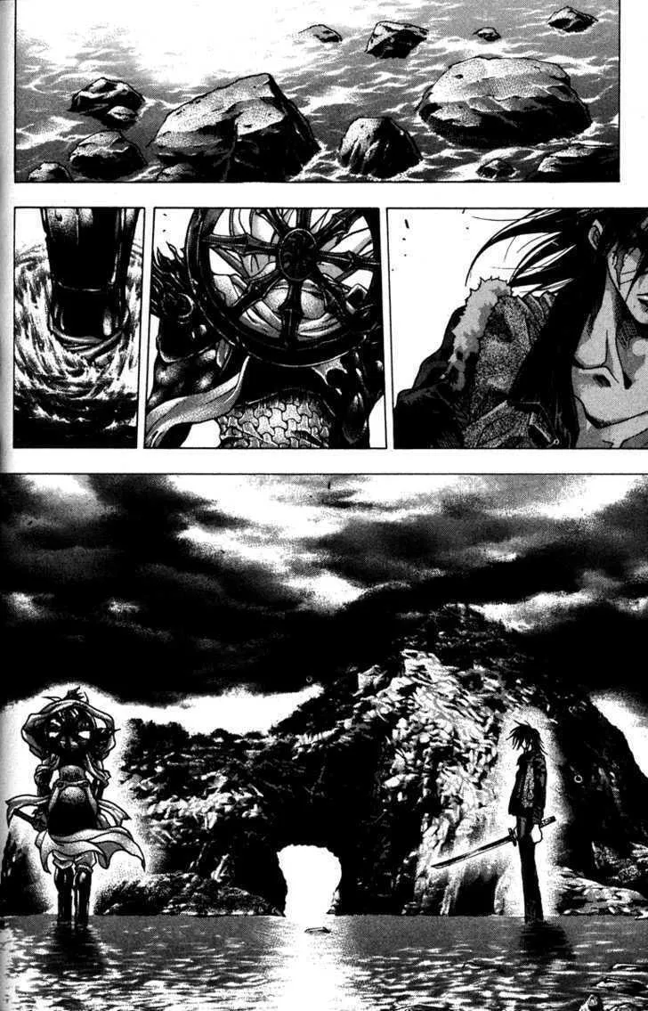 Read Kamikaze chapter 55 image 7 on Lezhin