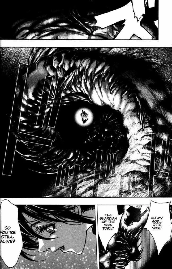 Read Kamikaze chapter 56 image 1 on Lezhin