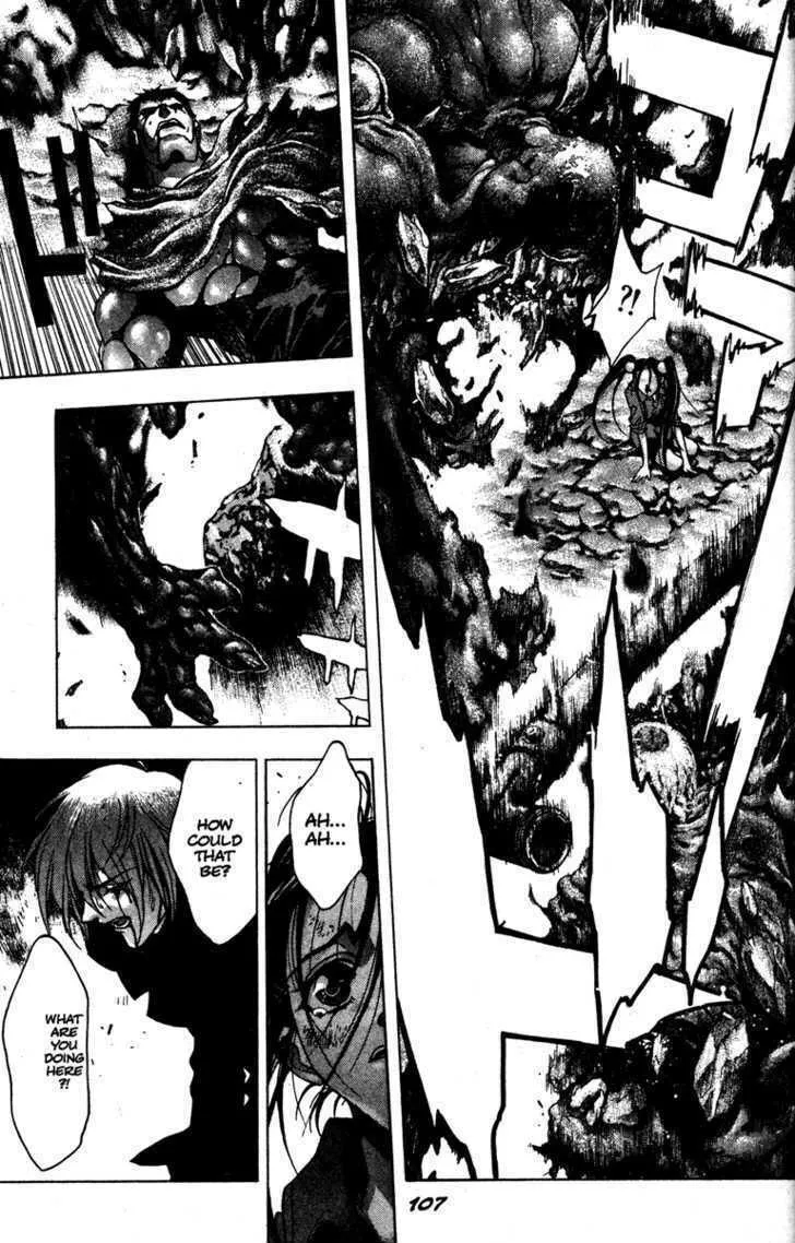Read Kamikaze chapter 56 image 10 on Lezhin