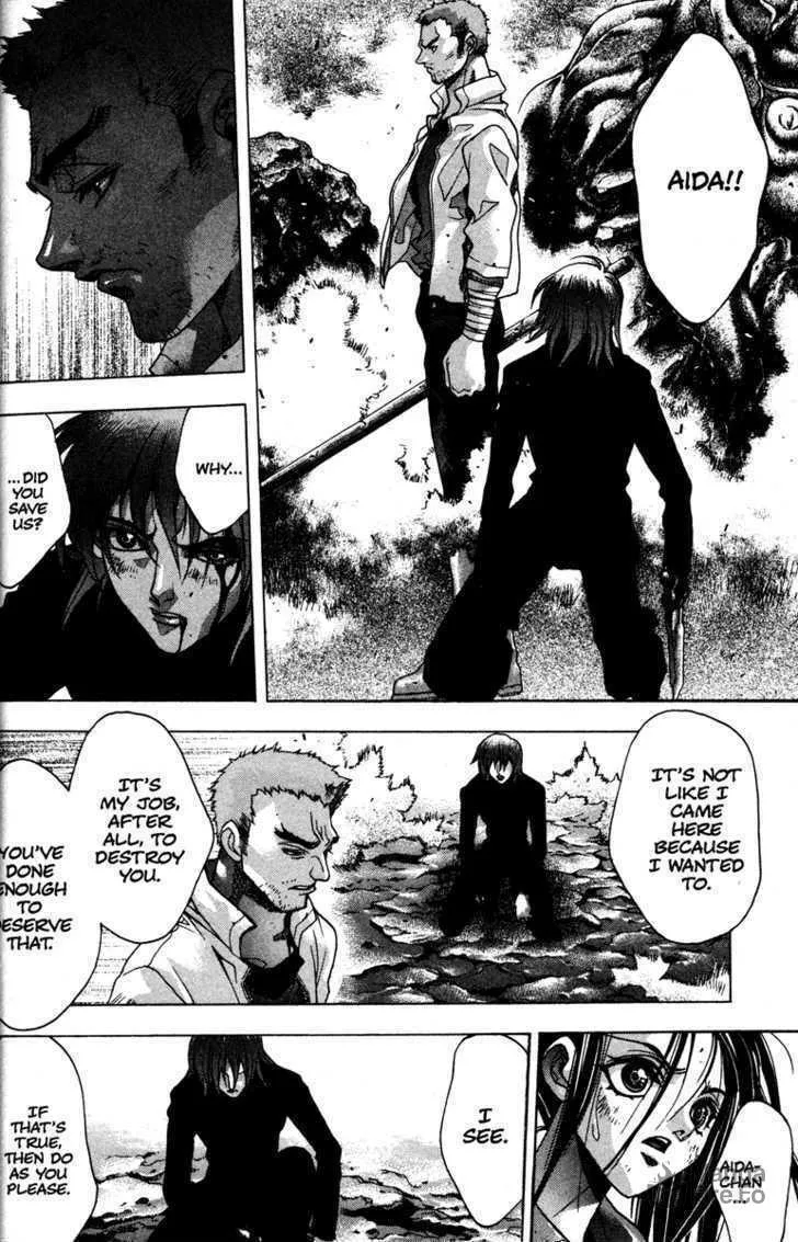 Read Kamikaze chapter 56 image 11 on Lezhin