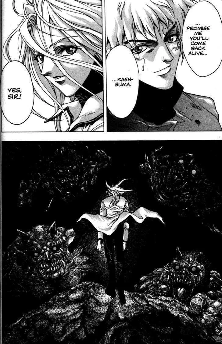 Read Kamikaze chapter 56 image 19 on Lezhin