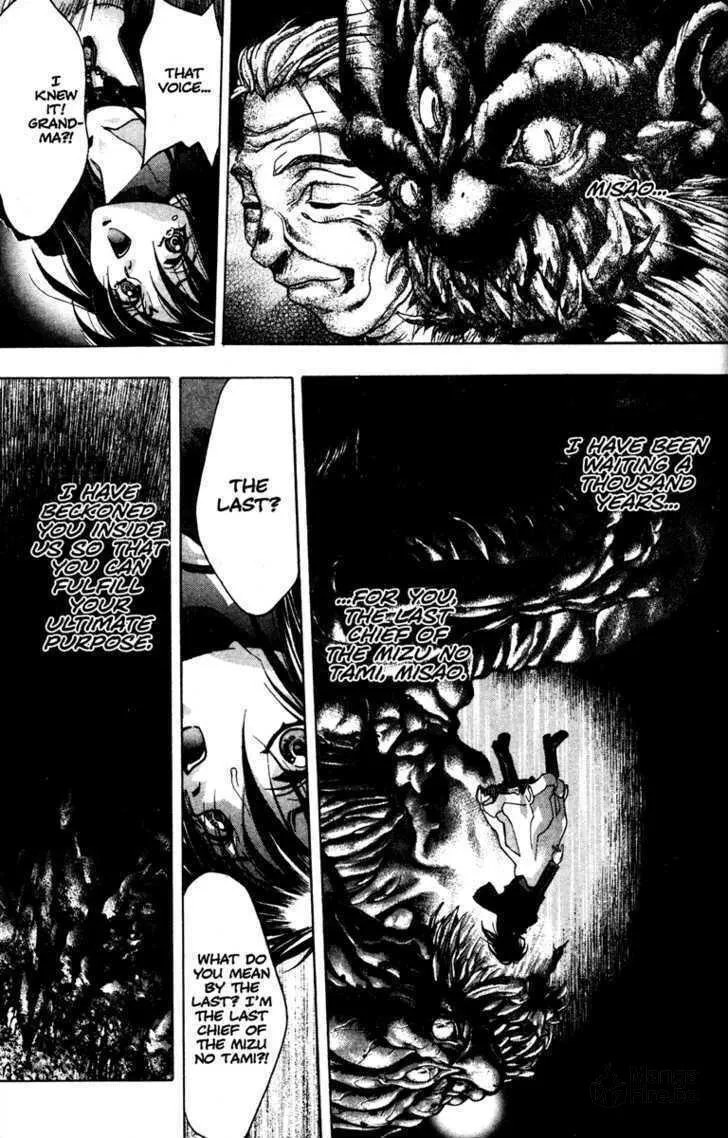 Read Kamikaze chapter 56 image 2 on Lezhin