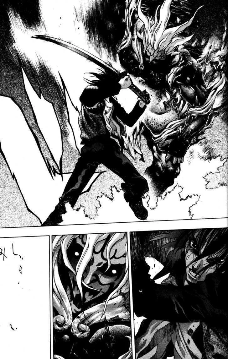 Read Kamikaze chapter 56 image 22 on Lezhin