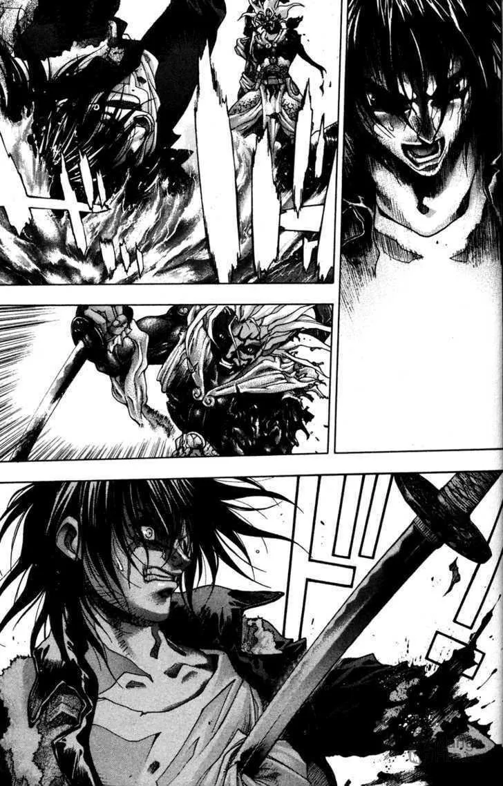 Read Kamikaze chapter 56 image 24 on Lezhin