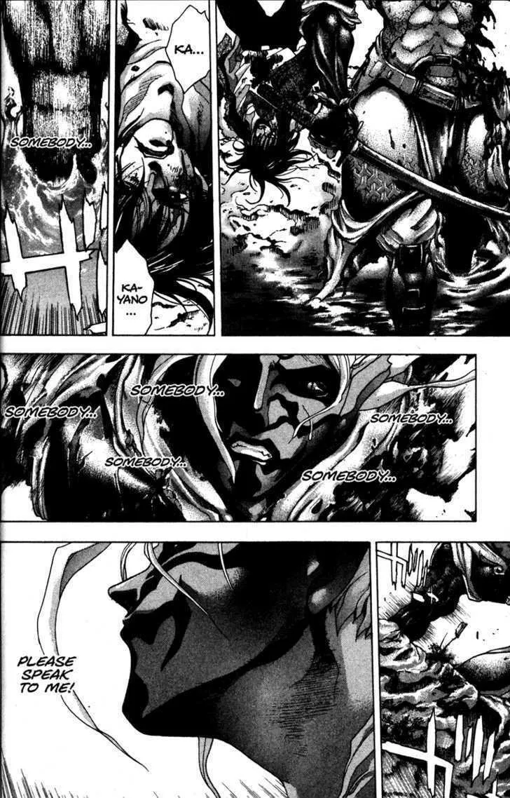 Read Kamikaze chapter 56 image 27 on Lezhin