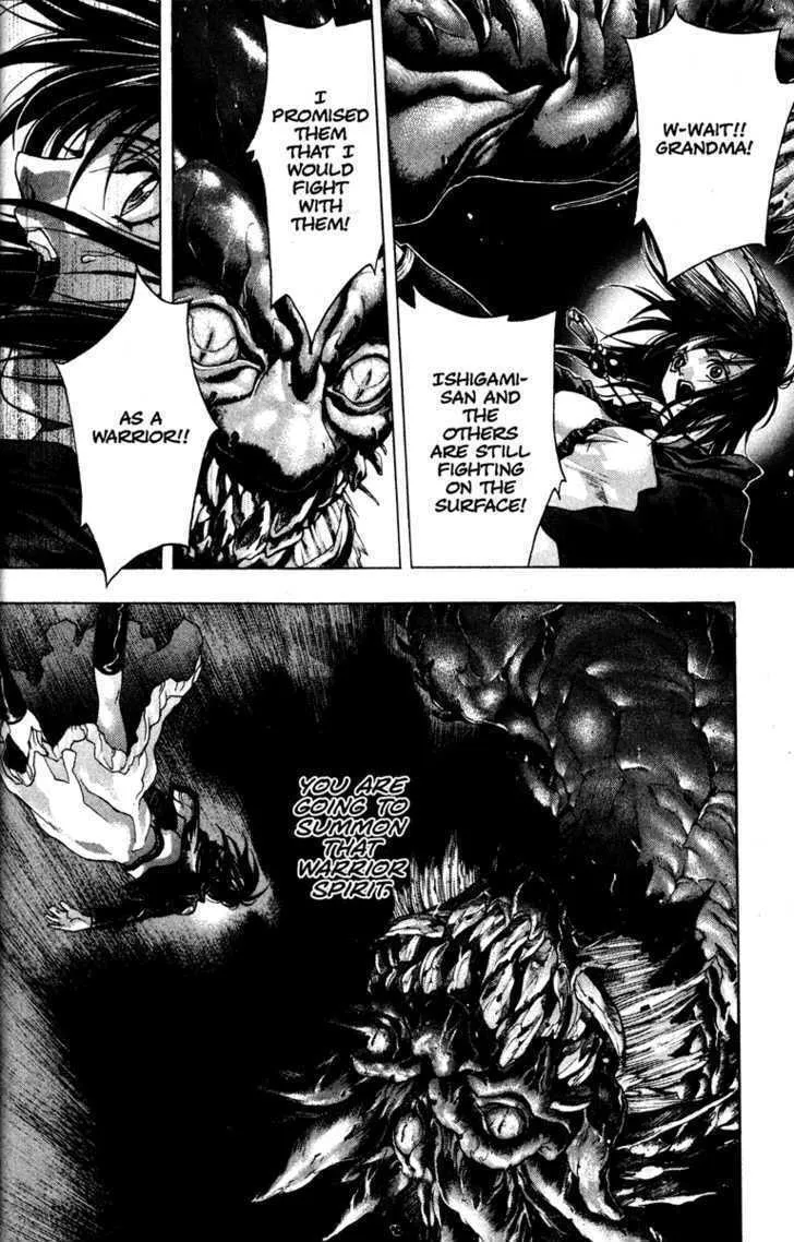 Read Kamikaze chapter 56 image 3 on Lezhin