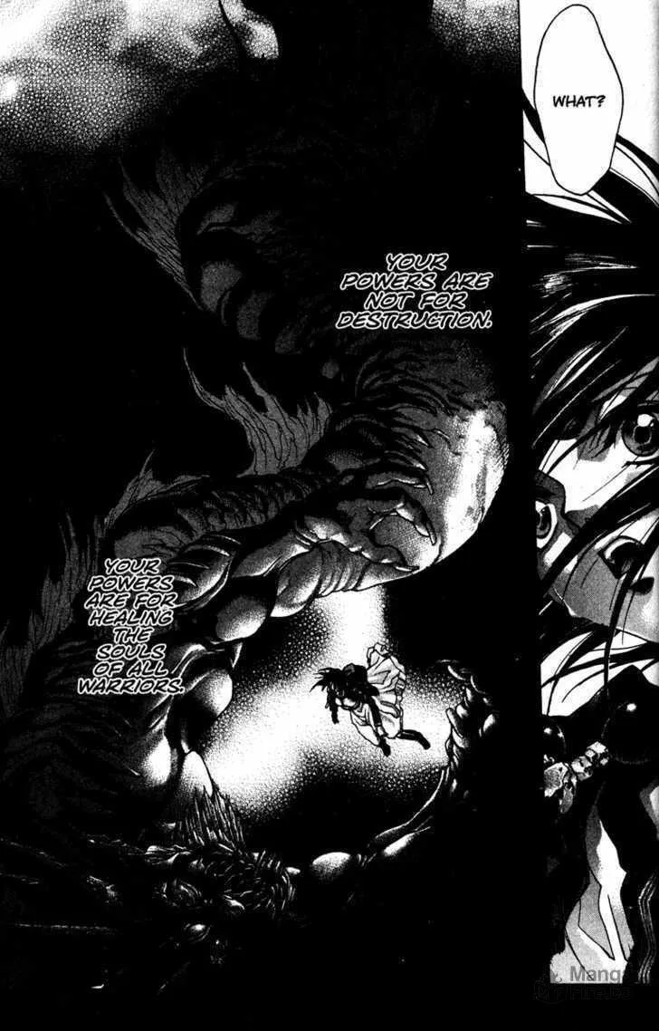 Read Kamikaze chapter 56 image 4 on Lezhin