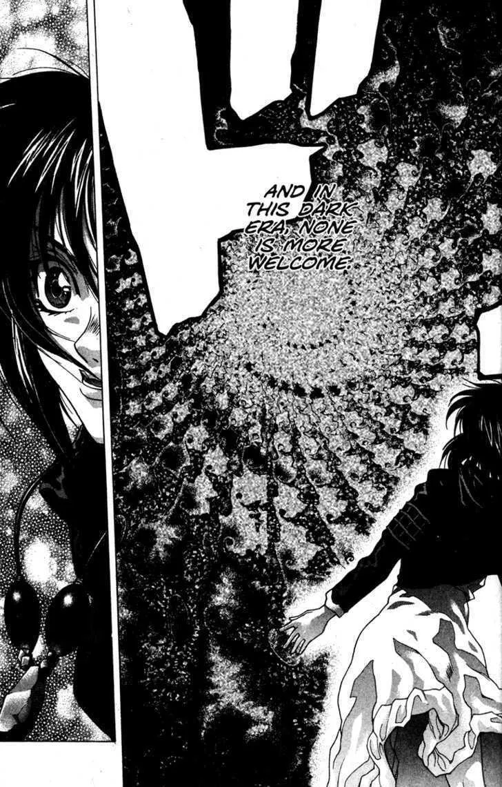 Read Kamikaze chapter 56 image 6 on Lezhin