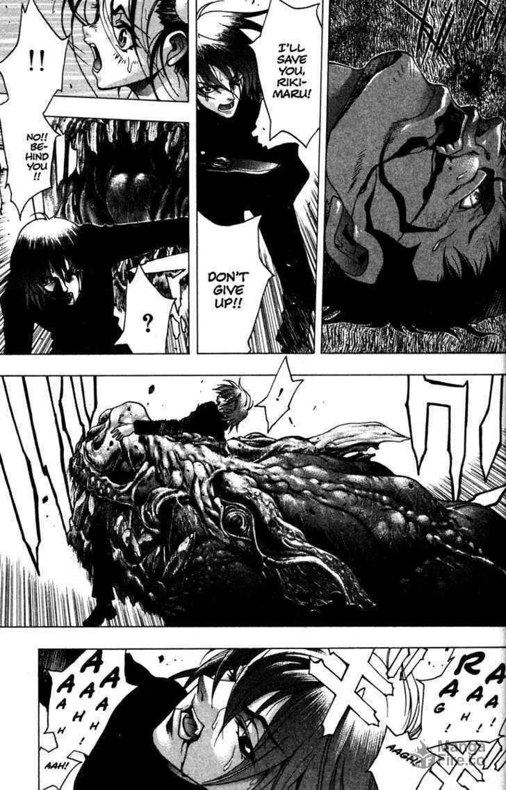 Read Kamikaze chapter 56 image 8 on Lezhin
