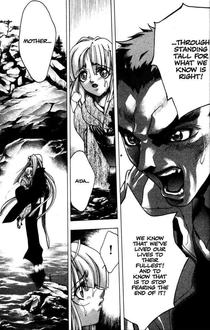Read Kamikaze chapter 57 image 12 on Lezhin