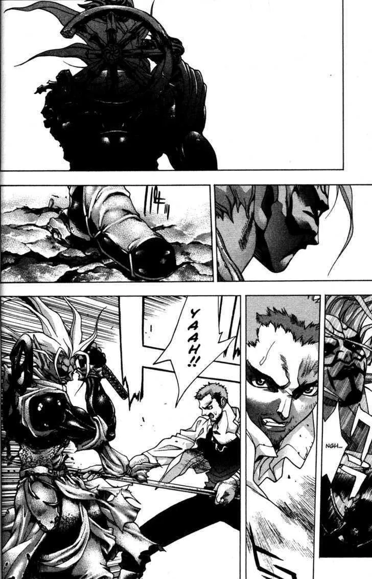 Read Kamikaze chapter 57 image 13 on Lezhin