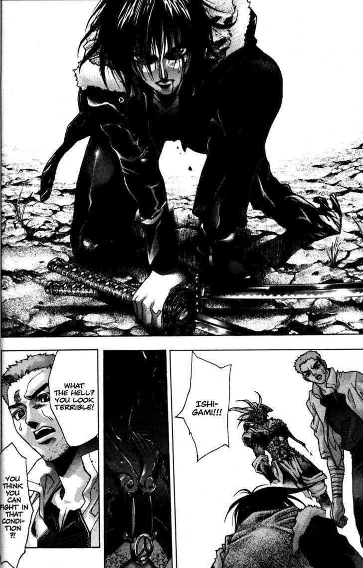 Read Kamikaze chapter 57 image 15 on Lezhin
