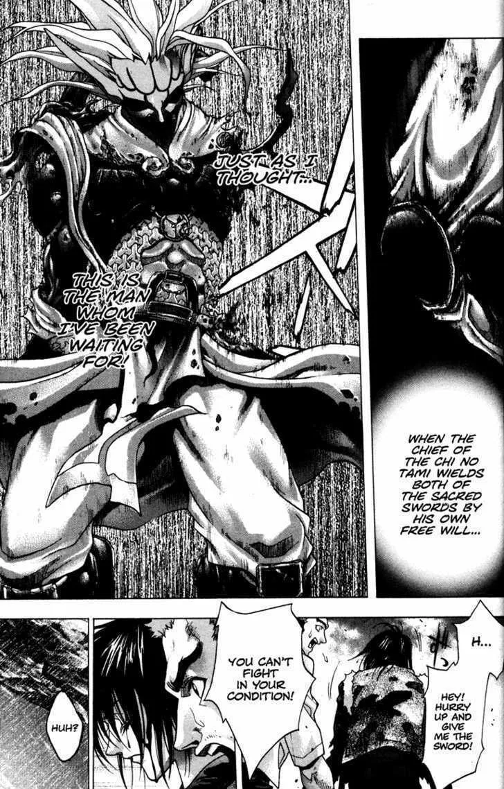 Read Kamikaze chapter 57 image 16 on Lezhin