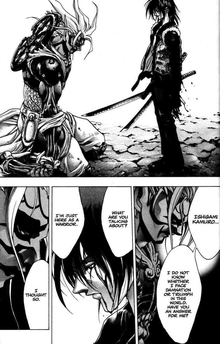 Read Kamikaze chapter 57 image 18 on Lezhin