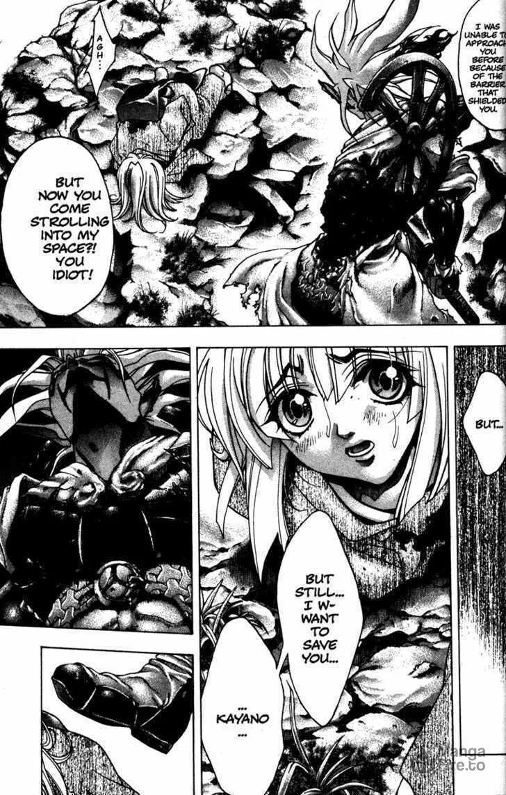 Read Kamikaze chapter 57 image 2 on Lezhin