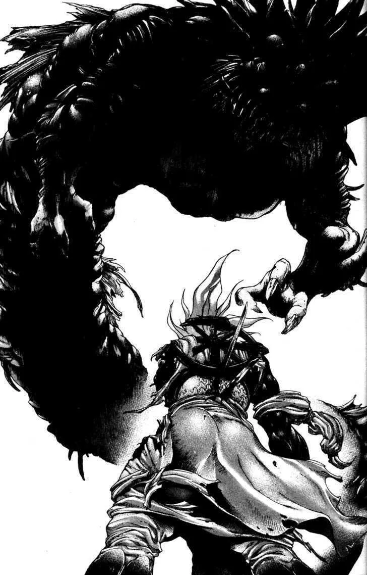 Read Kamikaze chapter 57 image 28 on Lezhin