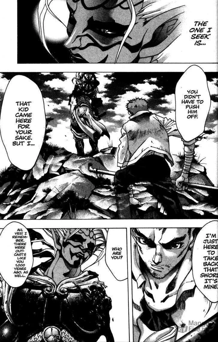 Read Kamikaze chapter 57 image 4 on Lezhin