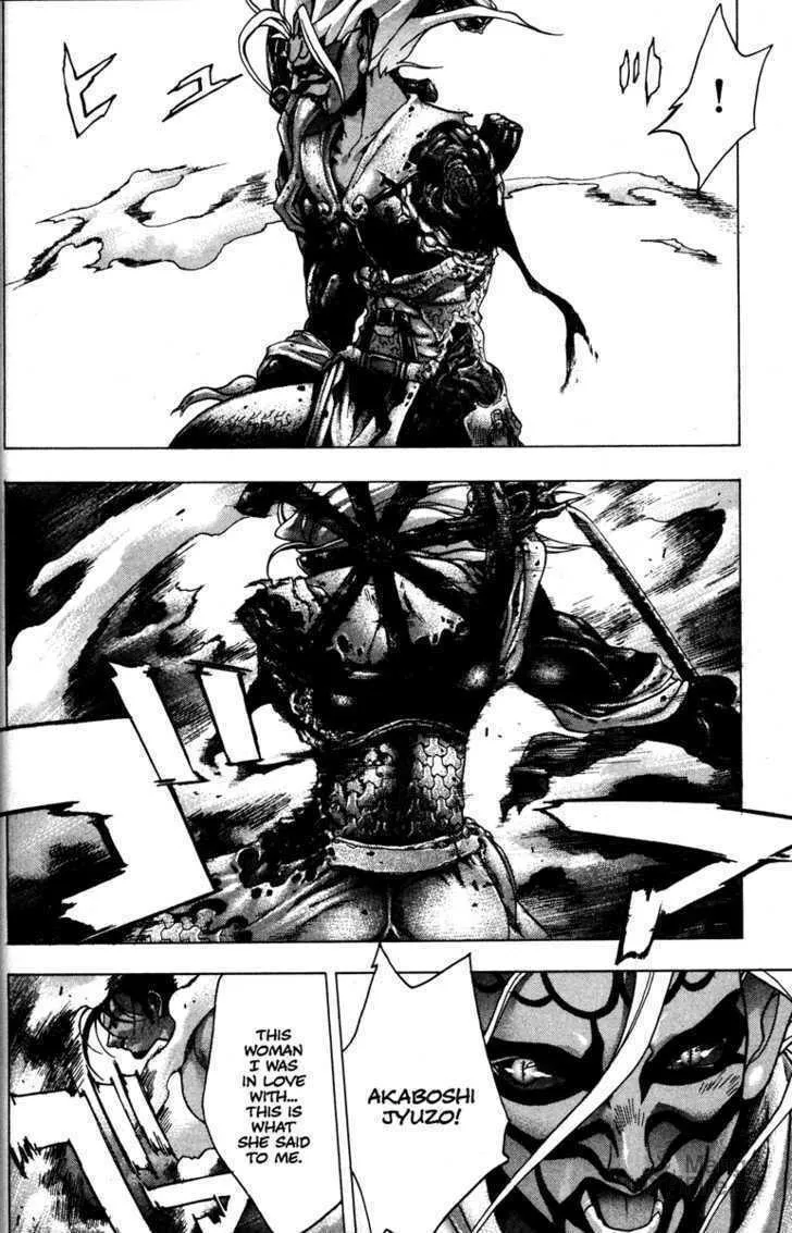 Read Kamikaze chapter 57 image 5 on Lezhin