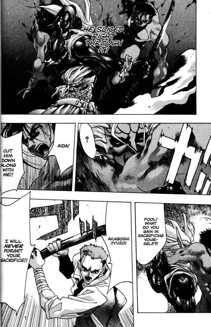 Read Kamikaze chapter 57 image 7 on Lezhin