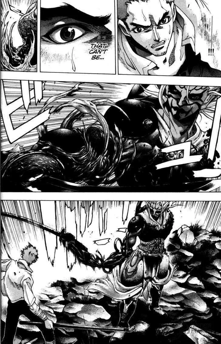 Read Kamikaze chapter 57 image 9 on Lezhin
