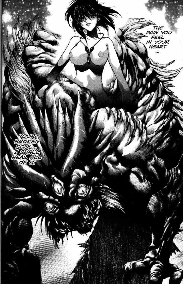 Read Kamikaze chapter 58 image 1 on Lezhin