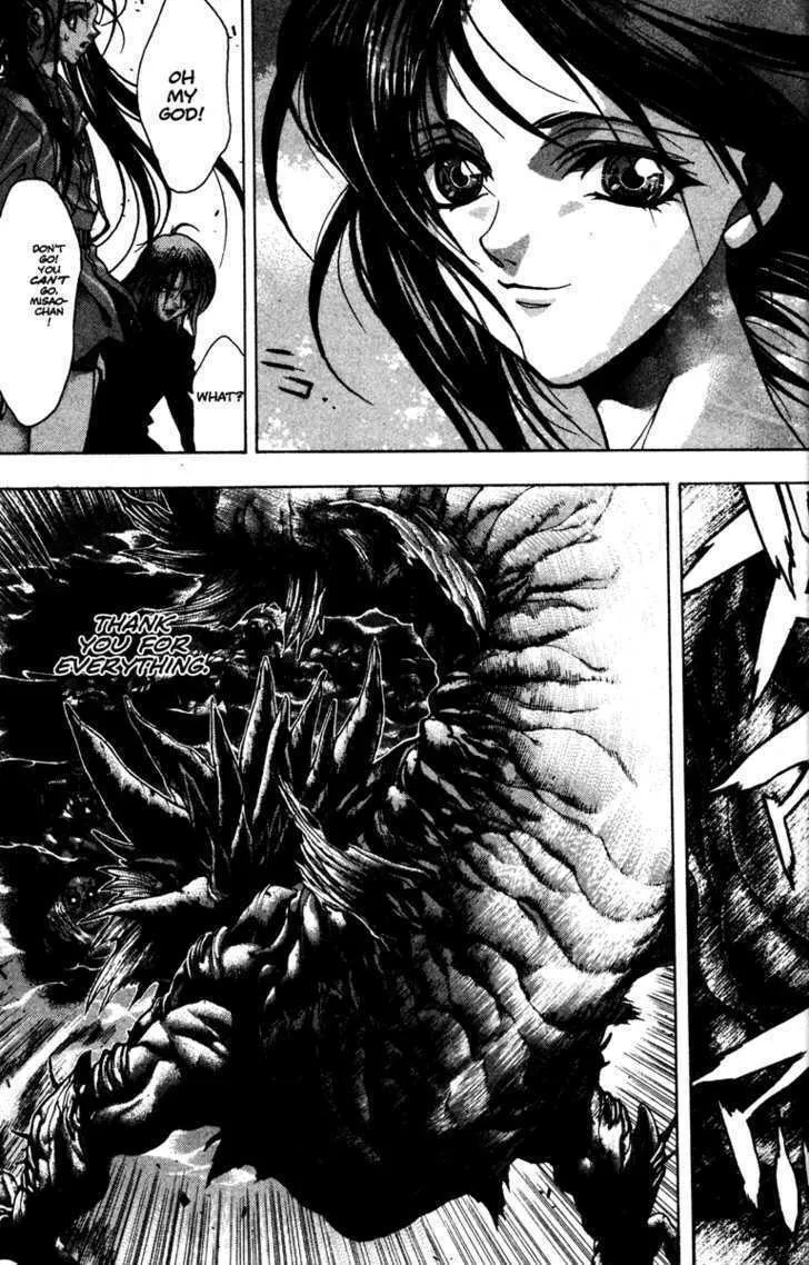 Read Kamikaze chapter 58 image 12 on Lezhin