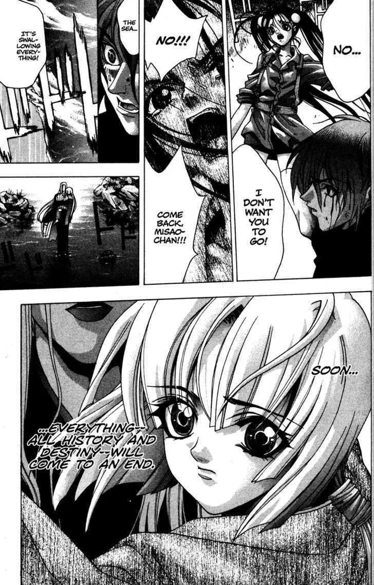 Read Kamikaze chapter 58 image 16 on Lezhin