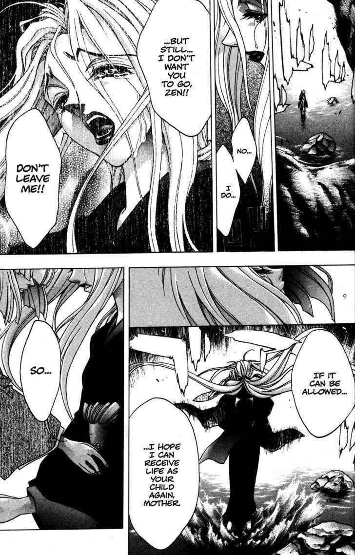 Read Kamikaze chapter 58 image 18 on Lezhin