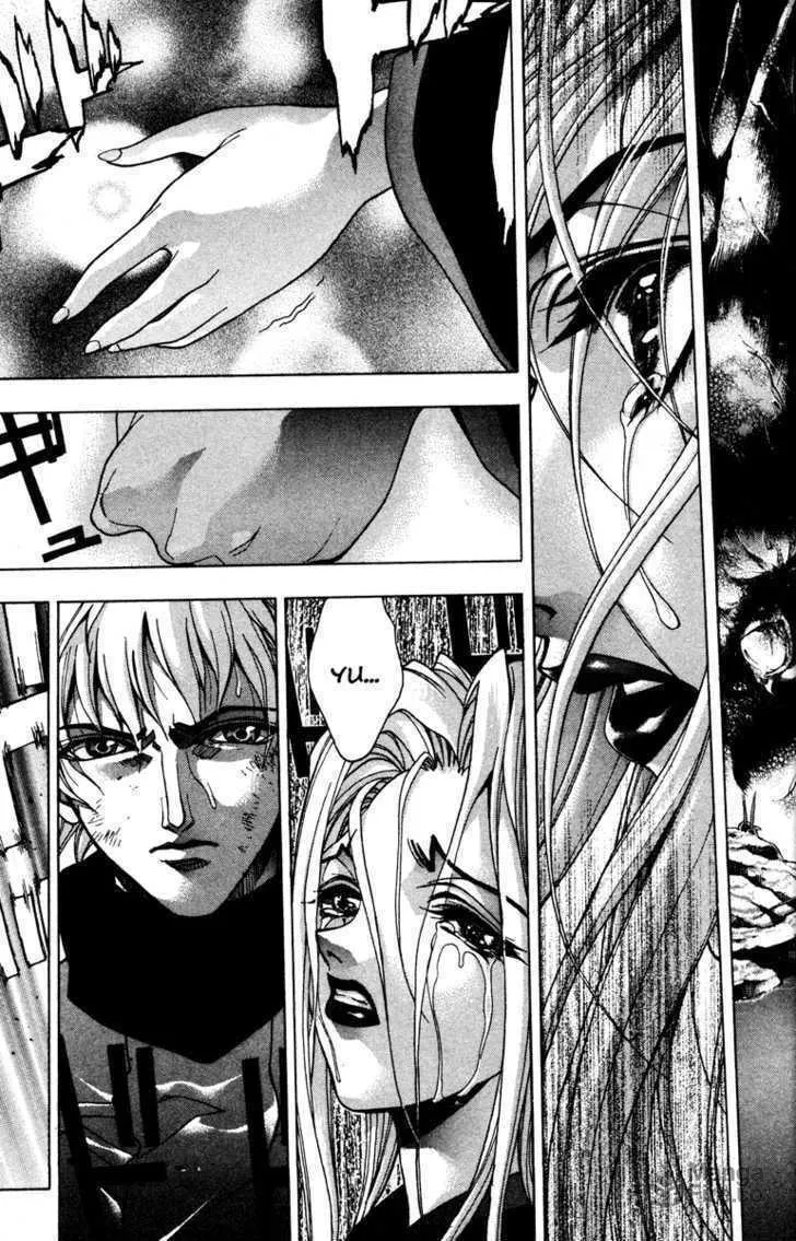Read Kamikaze chapter 58 image 20 on Lezhin