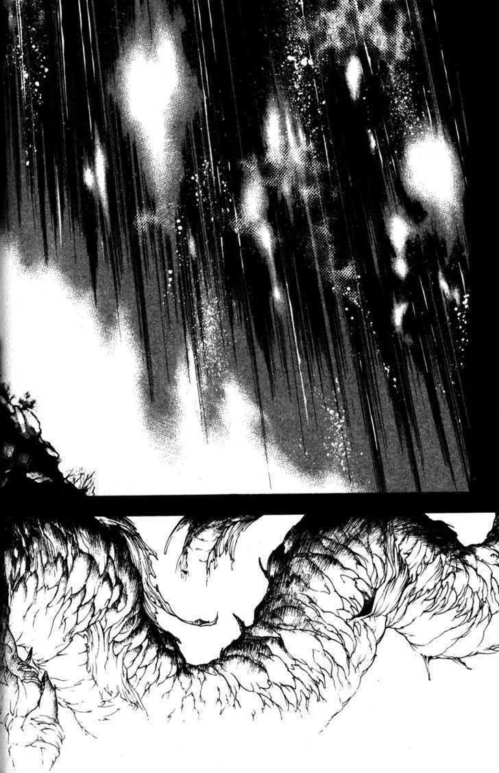 Read Kamikaze chapter 58 image 21 on Lezhin
