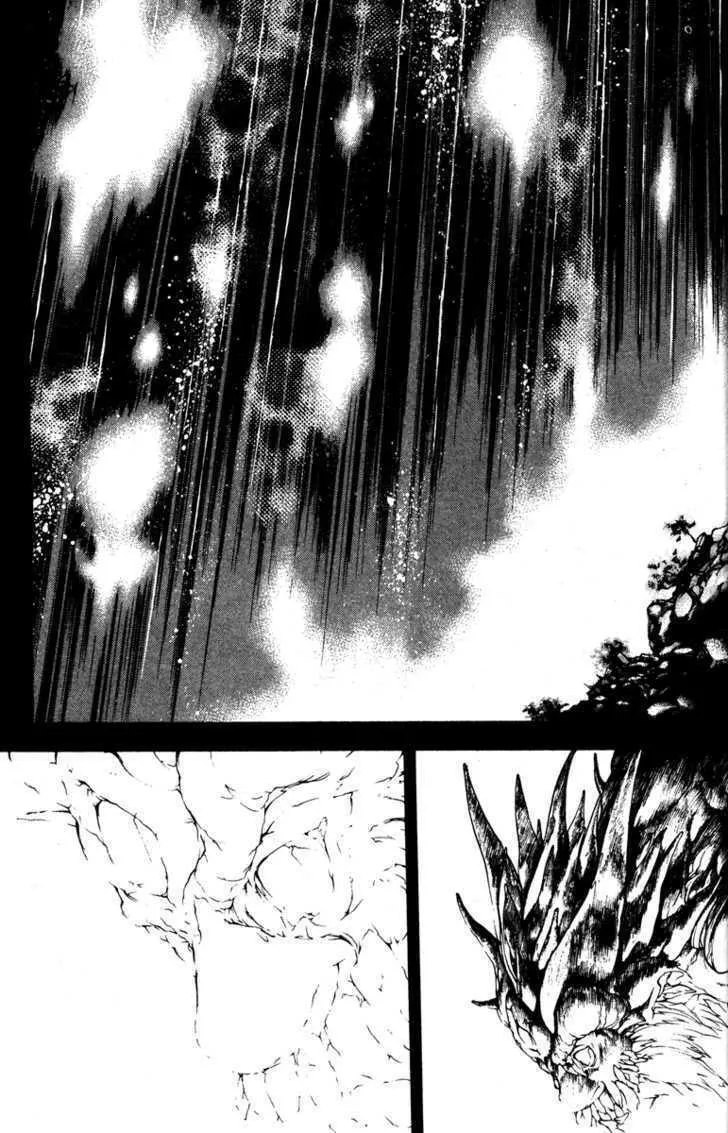 Read Kamikaze chapter 58 image 22 on Lezhin