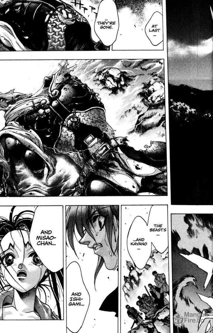 Read Kamikaze chapter 58 image 24 on Lezhin