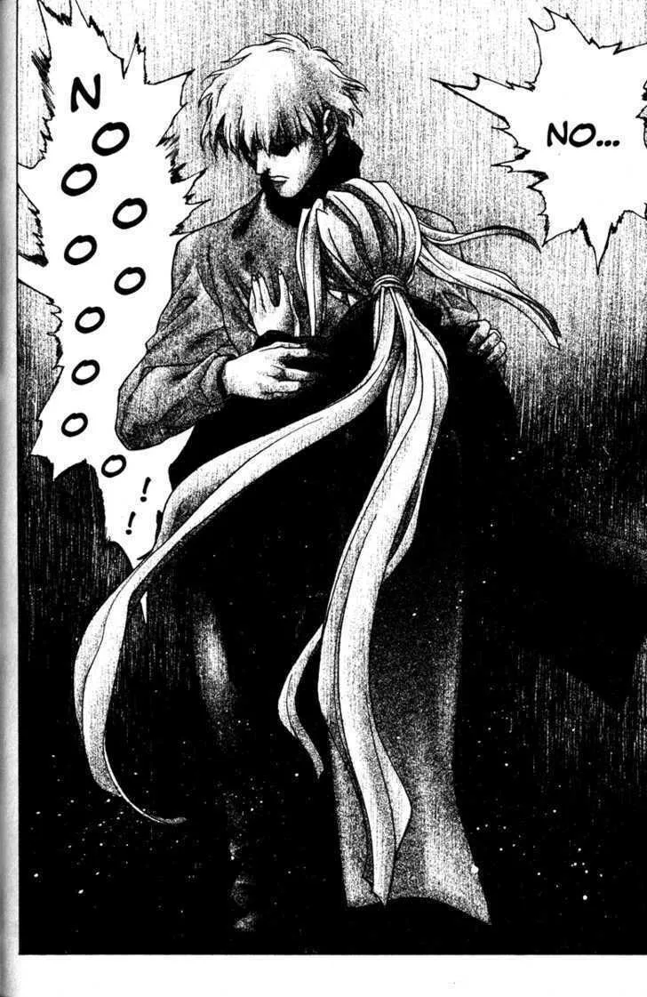 Read Kamikaze chapter 58 image 25 on Lezhin