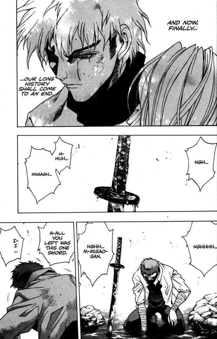 Read Kamikaze chapter 58 image 26 on Lezhin